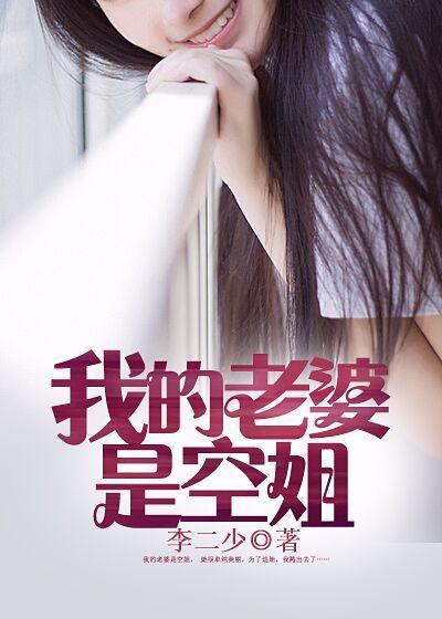 心痒痒睡不着觉是什么原因