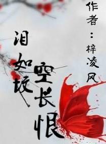 极品小邪医张亦全本免费阅读