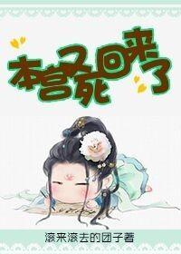 万古之王叶无双全文免费阅读