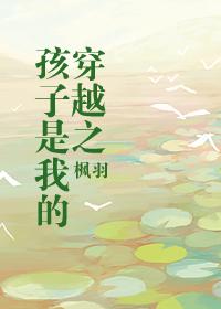 八极武神TXT