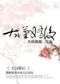 八极武神境界划分血刃