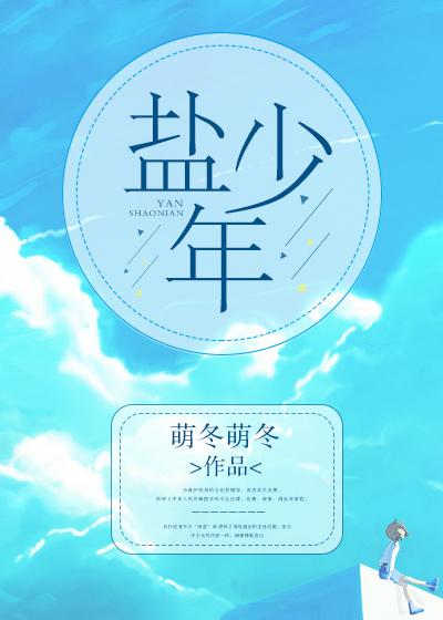 有匪讲的什么