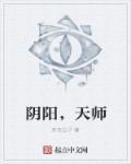 圣墟TXT