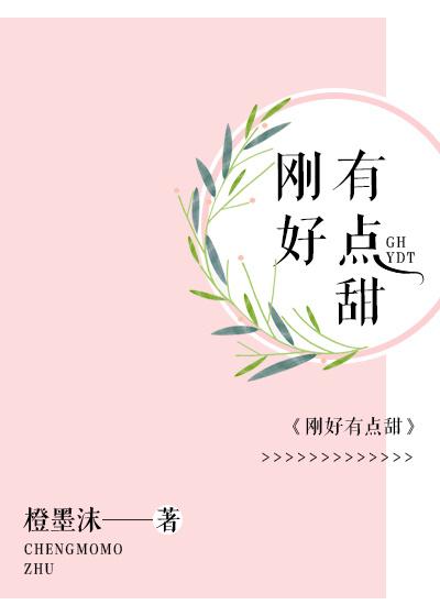 修仙界盗墓贼是谁