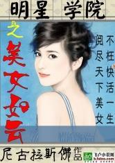 深渊怪物抗性