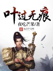 全金属狂潮校园篇