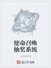全金属狂潮结局