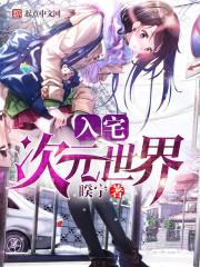 全金属狂潮吧