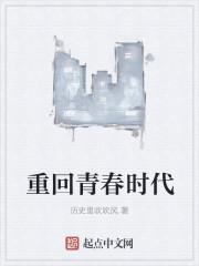 全金属狂潮4