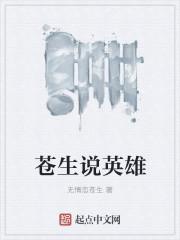 炼气期九千多层的叫什么