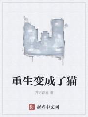 炼气九千年江尘