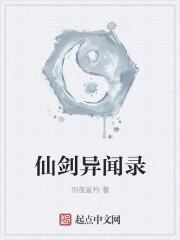 禁地签到一秒