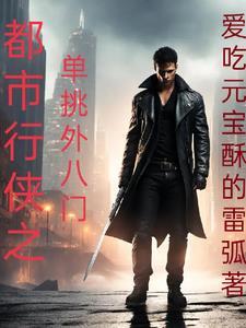 重生七十年代小中医笔无防盗