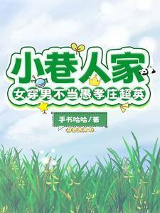 花都神医短剧