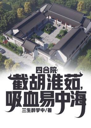 破天一剑官网