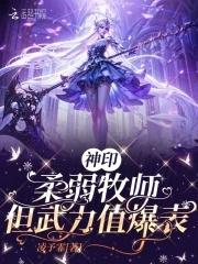 文明征服游戏