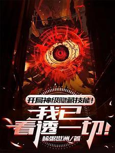 征服者与文明是什么游戏
