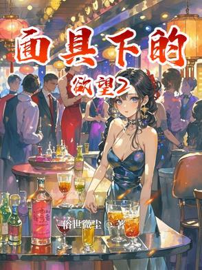 灵媒太恐怖了