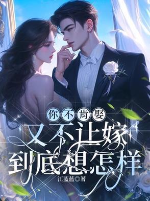 灵媒 细思极恐