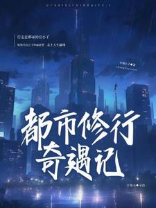 灵媒恐怖片是真实事件吗
