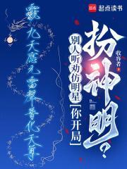 灵媒恐怖片讲的是什么
