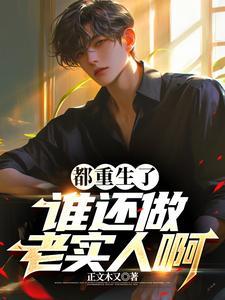 灵媒故事是真实的吗