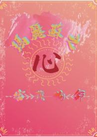 灵媒有鬼吗