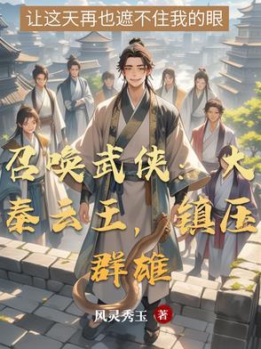 灵媒恐怖细节
