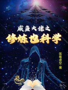 神卜妙算 二恰