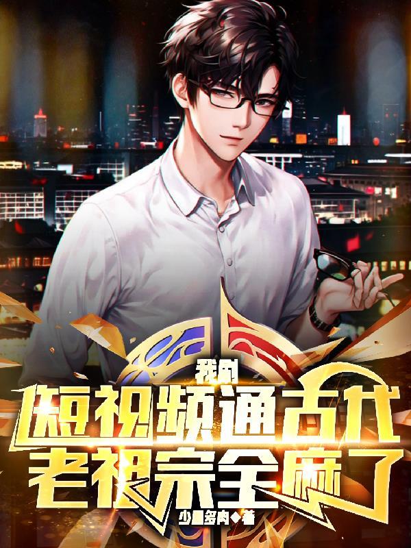 三界微信群TXT