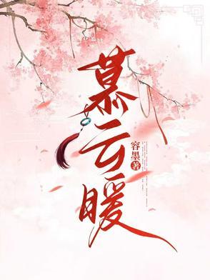 宅男召唤兽漫画