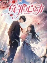 东京将再次进入紧急状态