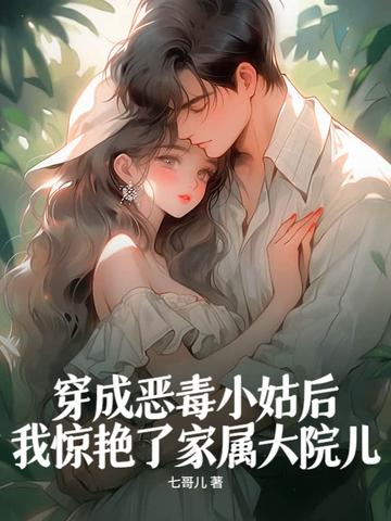 忘不了你的温情歌词