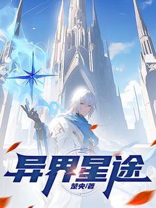 我是出家人格格党