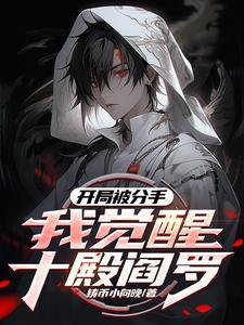 你是疾风中的爱免费阅读