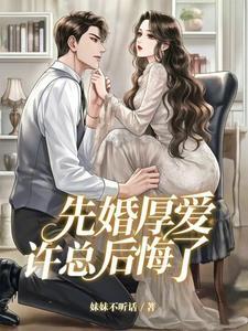开局大唐万里一孤城 长腿大叔