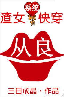 娇妻来袭总裁追妻路漫漫