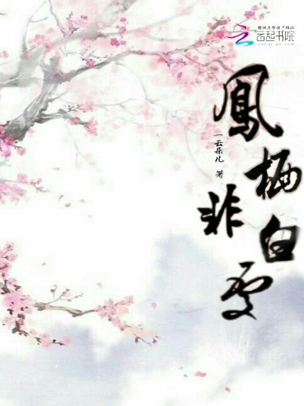 大哥歌曲