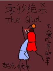 大哥全文免费阅读无弹窗笔趣阁