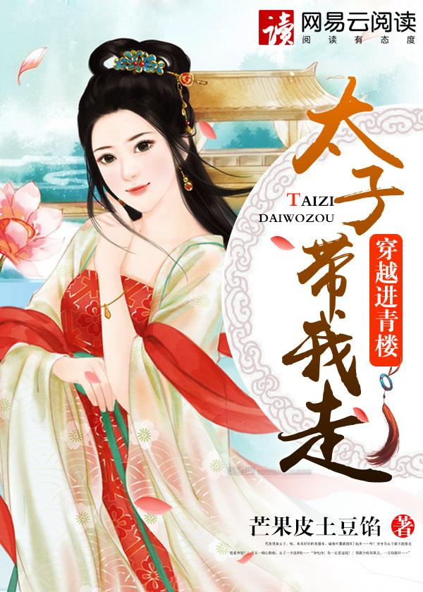 大哥影院