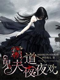 江湖大抽奖系统 小花叔叔