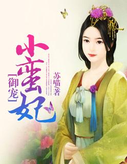 综漫之大抽奖系统