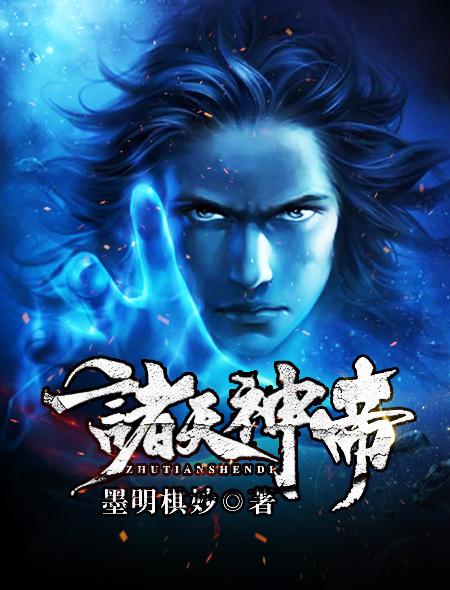 欲言难止原文