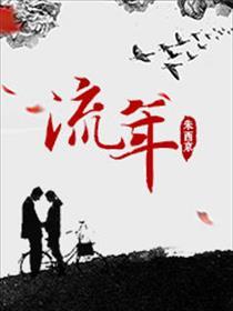 神洲武皇境界划分