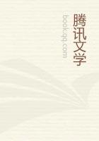 兔子吃了窝边草阅读