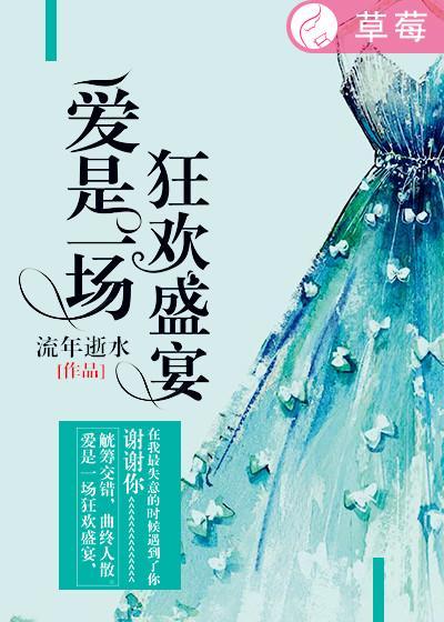从荒岛开始争霸笔趣阁