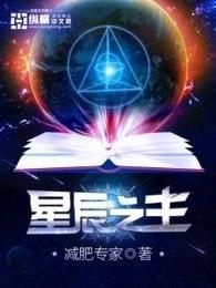 长生殿