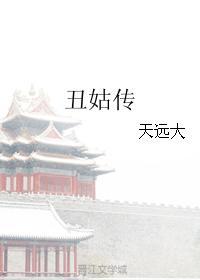 长生天