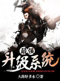 长生渡电视剧免费观看