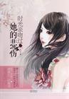 吻安顾先生